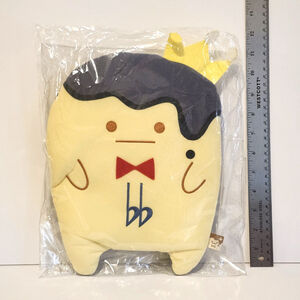 *3 for $30* idolish7 - Izumi Iori - Large King Pudding Plush - Otome Game Anime